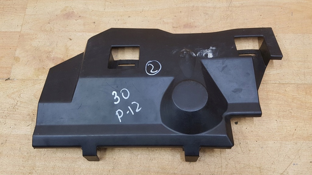 фото №1, Захист nissan primera p12