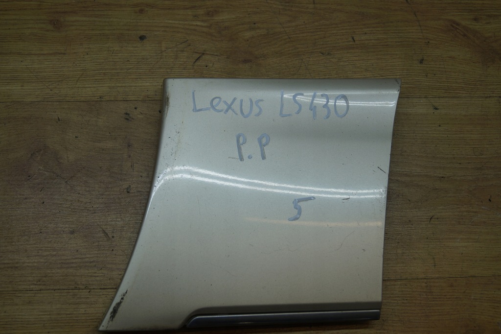 фото №1, Молдинг крила правий перед lexus ls430