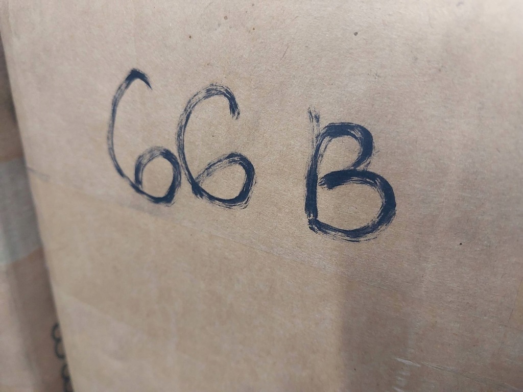 фото №10, Ручка / кронштейн трос відкривання капот volkswagen transporter t4 192823533