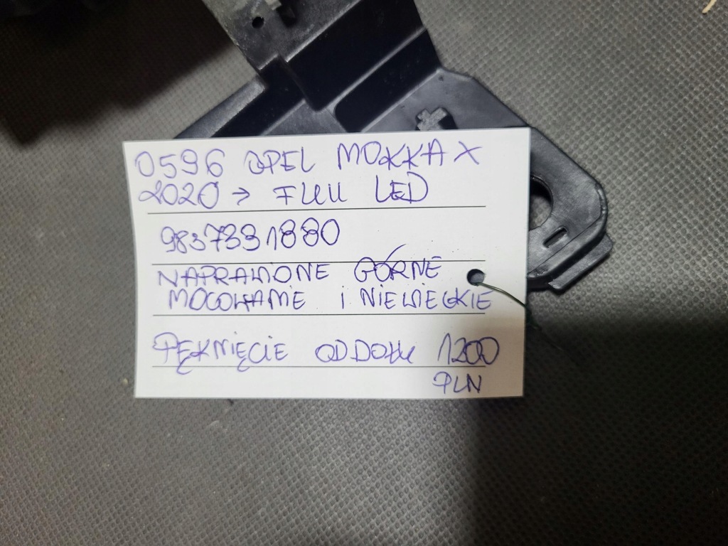 Opel mokka x 20- фара перед передня ліва full led в Україні