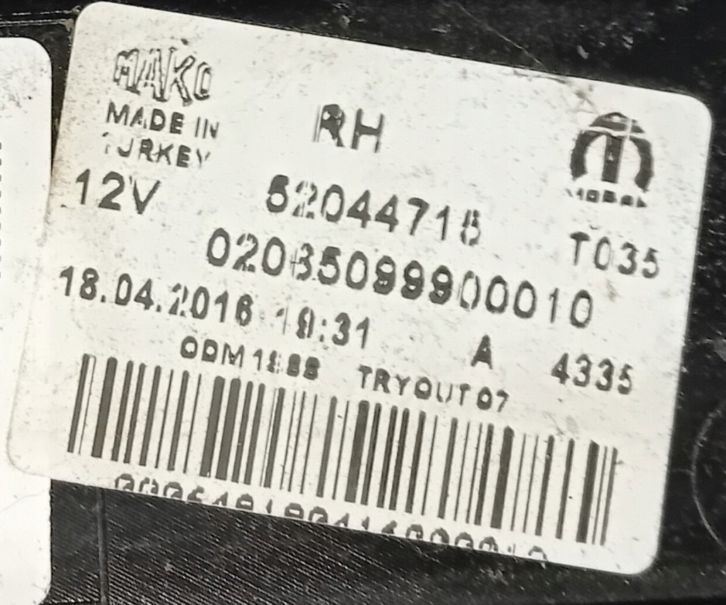 Лампа права задня двері fiat doblo 52044715 в Україні