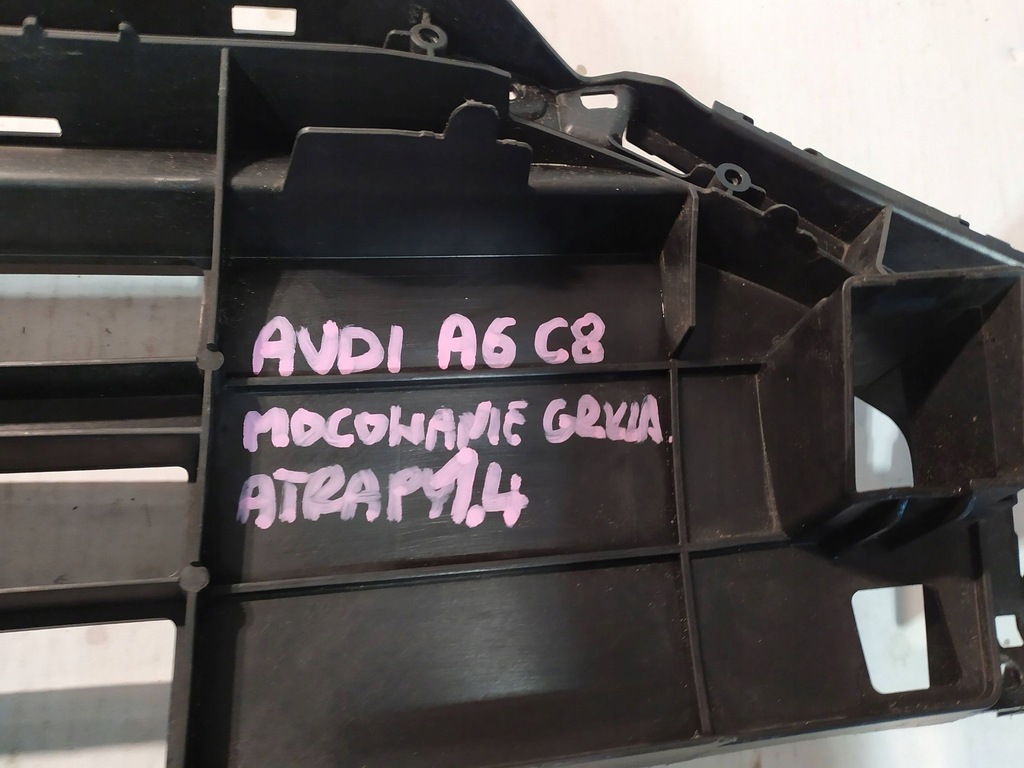 фото №10, Усилитель решётка радиатора решётка радиатора audi a6 c8