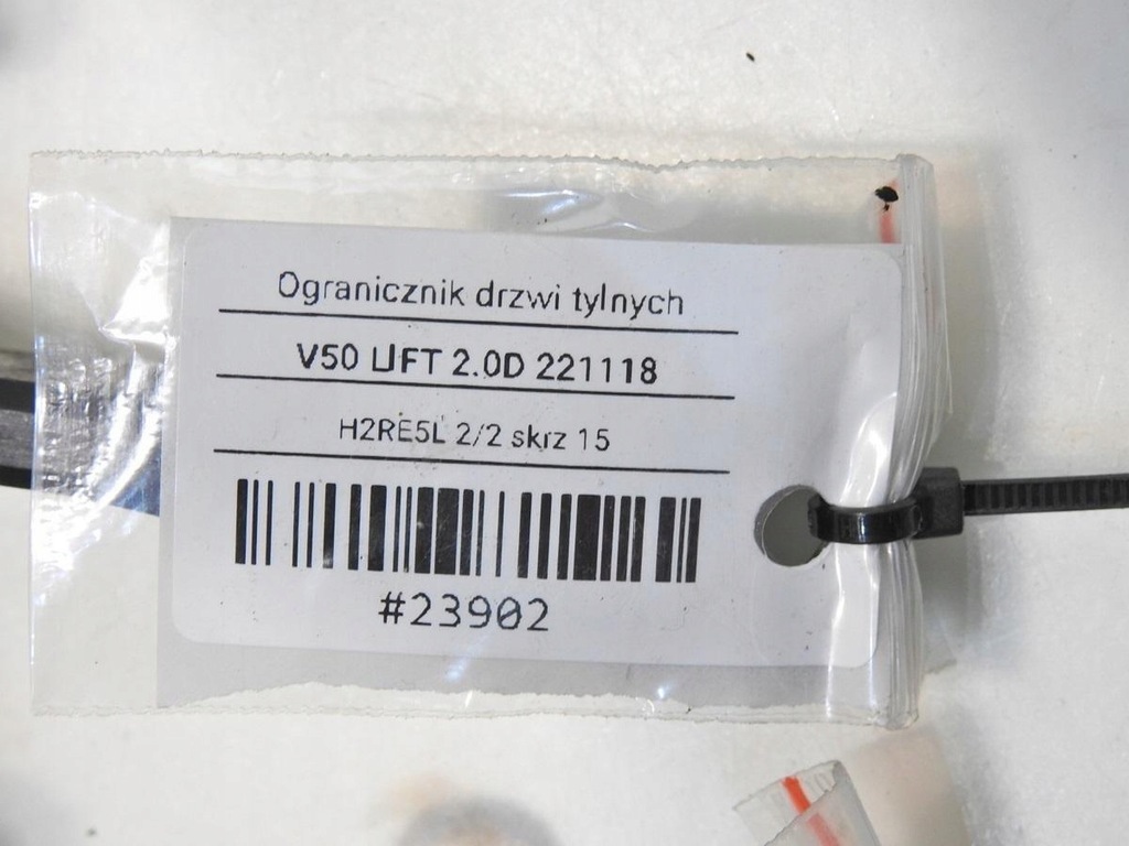 фото №6, Обмежувач двері задня volvo v50 lift