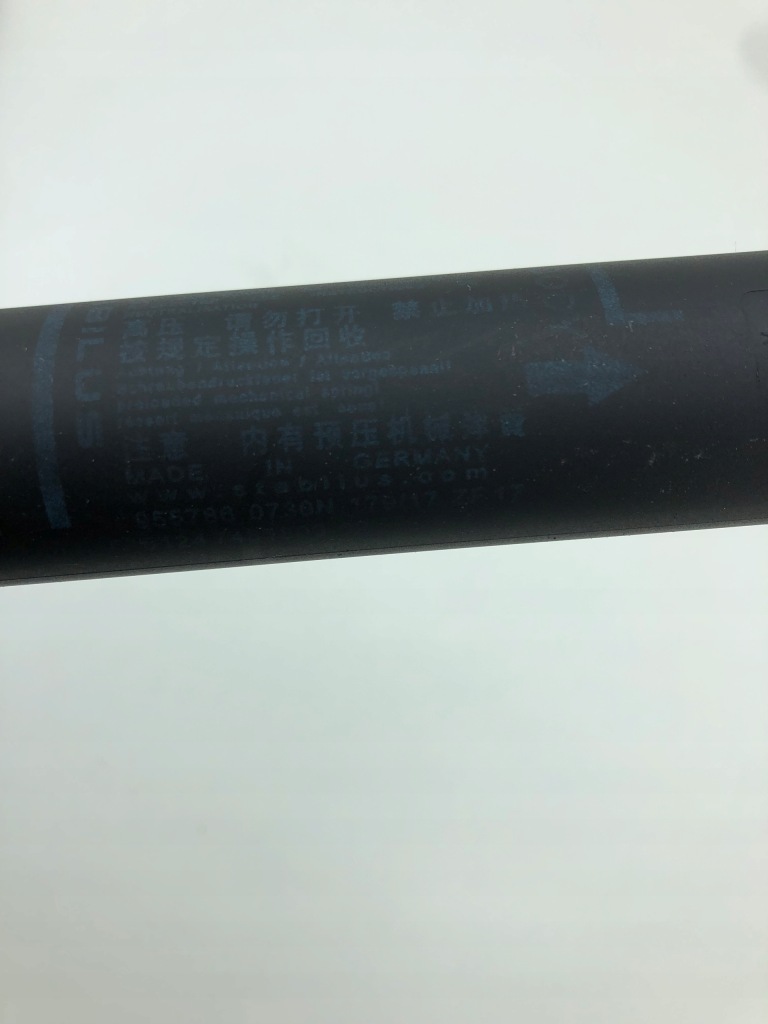 фото №9, Bmw x1 f48 амортизаторы крышки электрический комплект 7481807