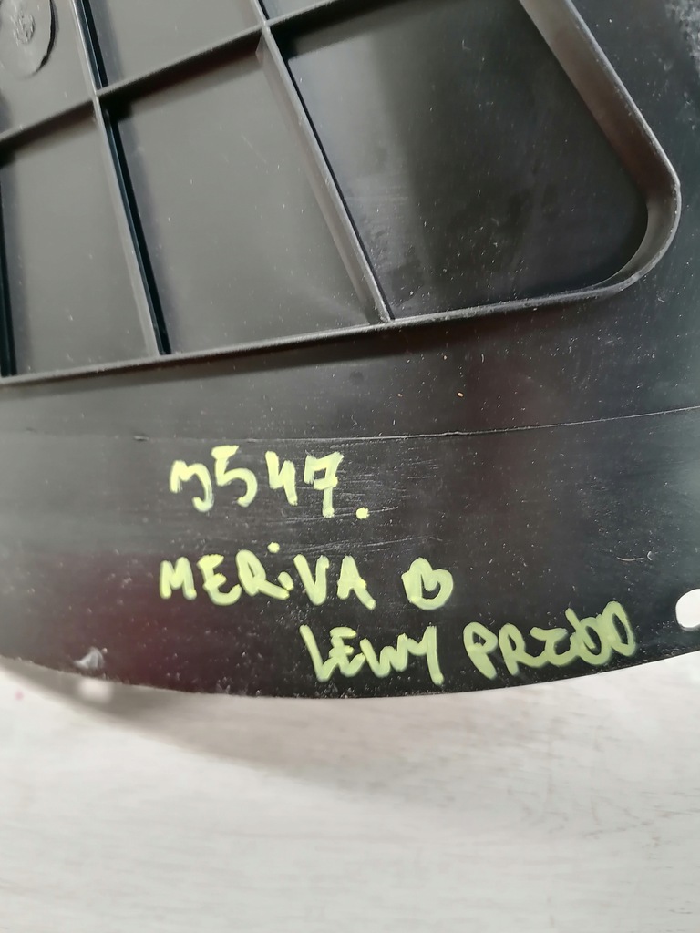 фото №9, Meriva b подкрылок левый перед 13397879