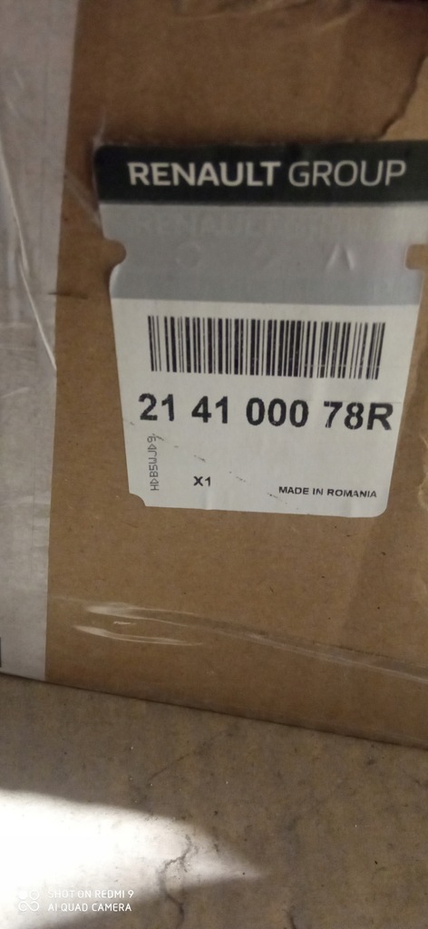 фото №11, Renault clio iv captur i dacia sandero ii duster радіатор wody 1.5 dci 1.6