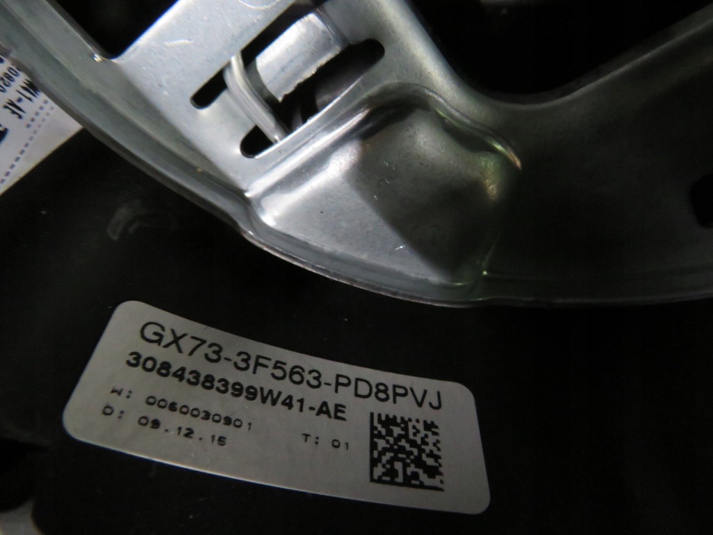 фото №4, Повітропровід jaguar f-pace