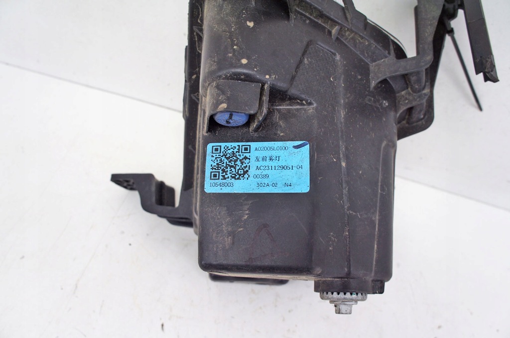 фото №6, Tl228 mg zs ^ противотуманная фара бампера левый перед 10548003 a02005l0100