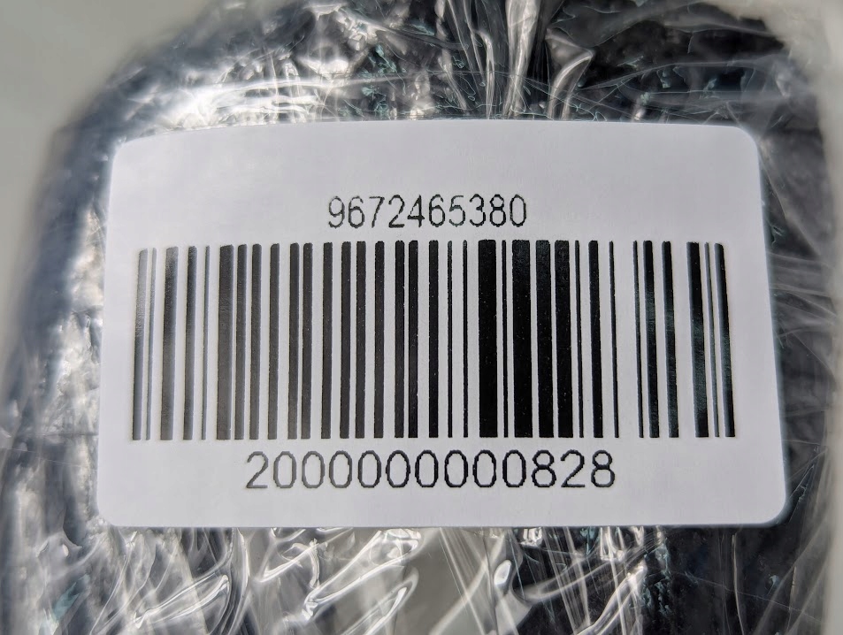 фото №6, Шторка безопасности воздушная левая citroen ds3 9672465380