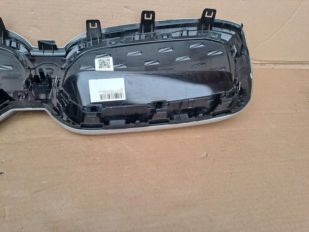 фото №11, Bmw ix3 решітка радіатора решітка радіатора 9881798