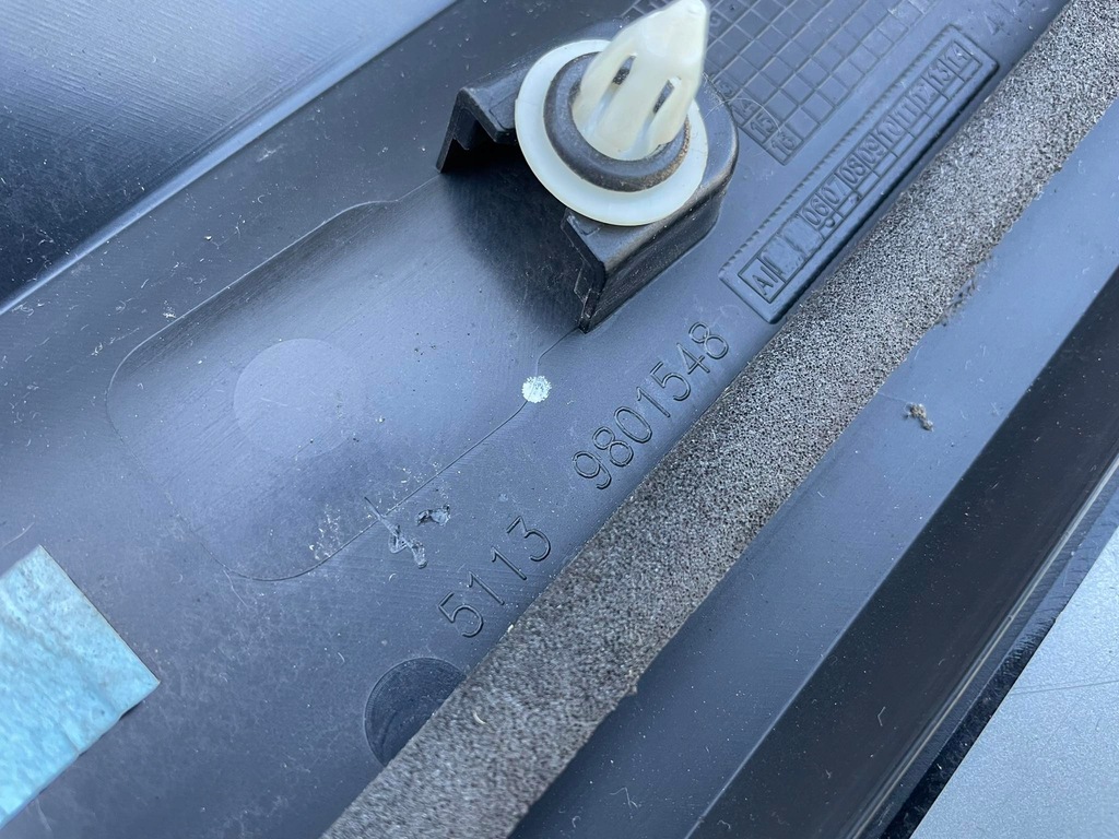 фото №3, Mini countryman r60 захист стійка ліва права 9801548 9801547