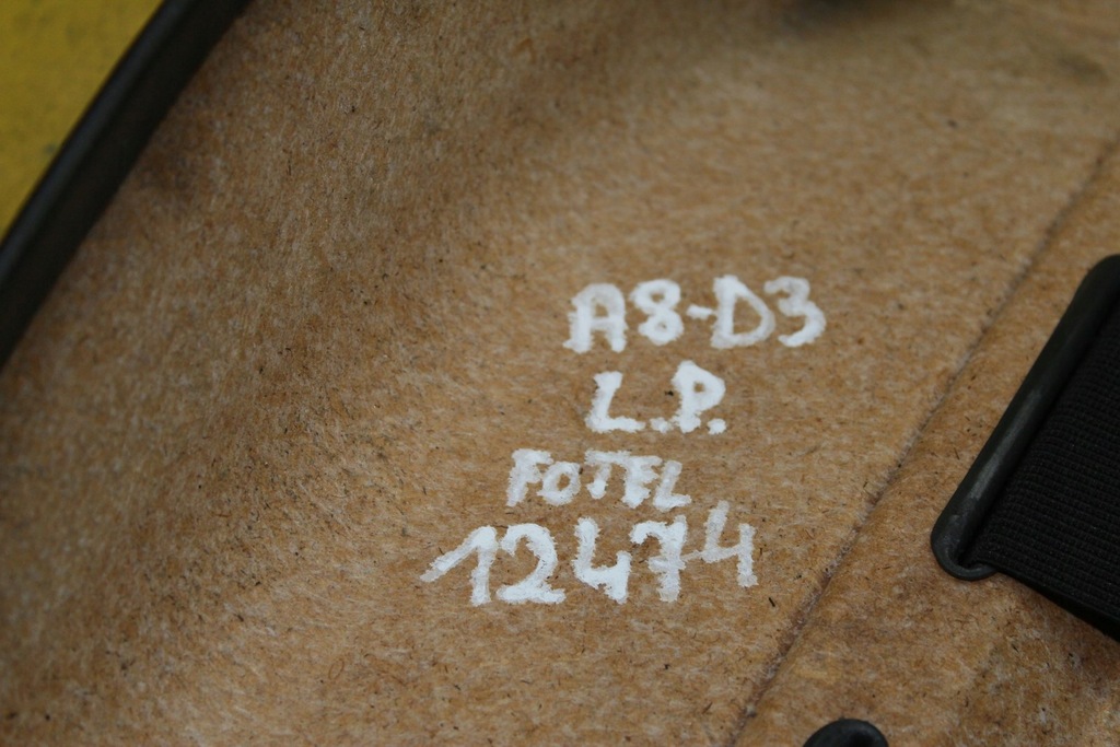 фото №10, Защита сиденье левый перед a8 d3 4e1955408b