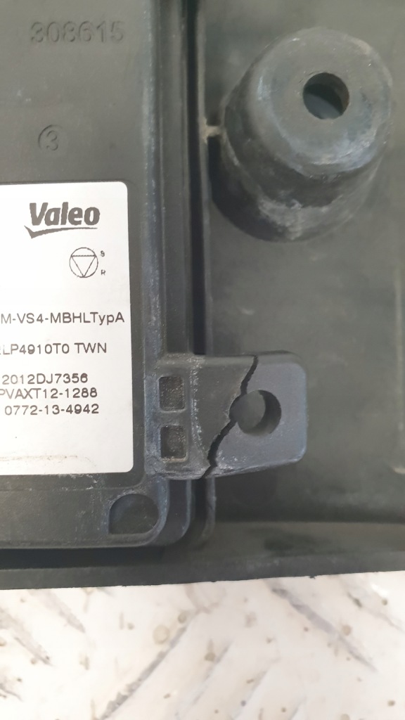 Радар acc distronic датчик перемикання поперечина range rover jaguar fw93-14f152-bd Зі Шроту