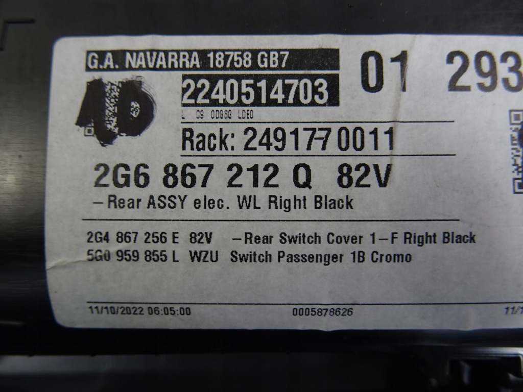 фото №12, Vw taigo обшивка дверь правый задняя 2g6867212 2022 rok