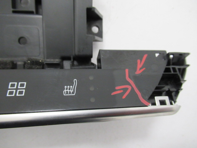 фото №4, C5 aircross панель радио корпус nawgacji