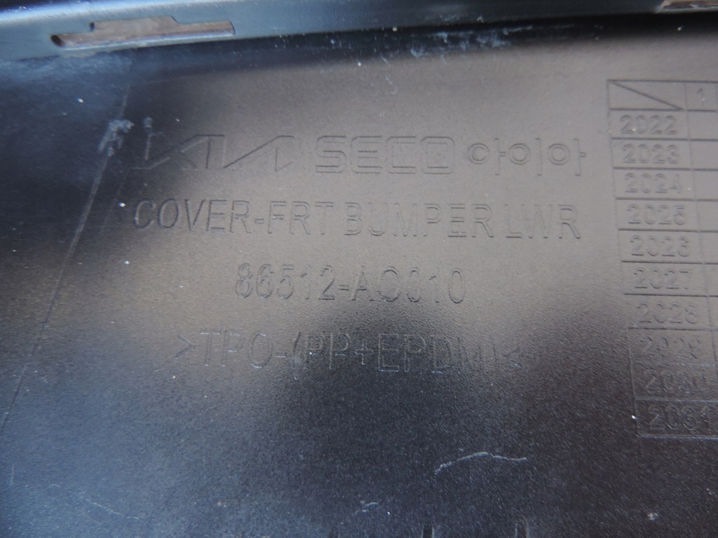 фото №16, Kia e- niro ev 2022 2023 передній бампер