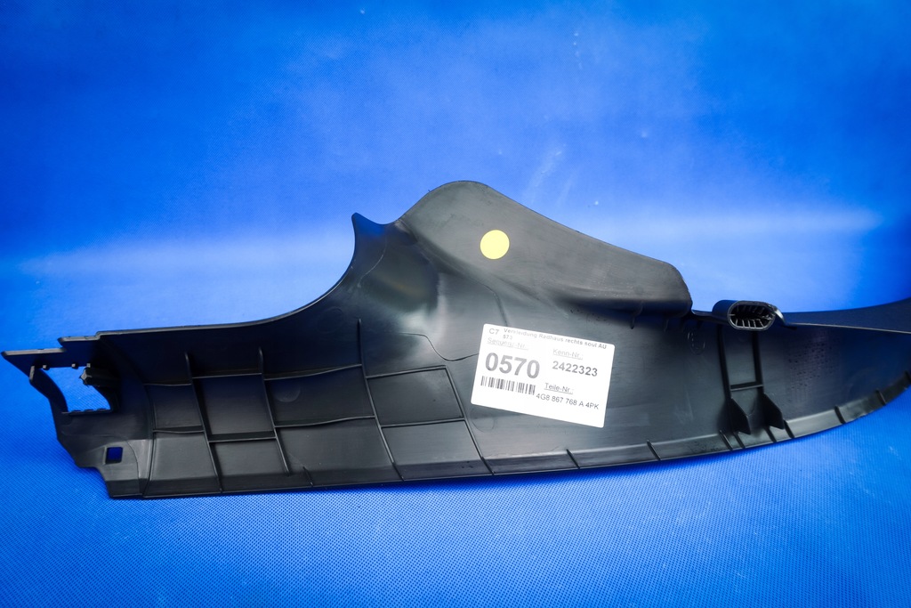 фото №6, Защита обшивка стойка audi a7 s7 rs7 4g8867768a