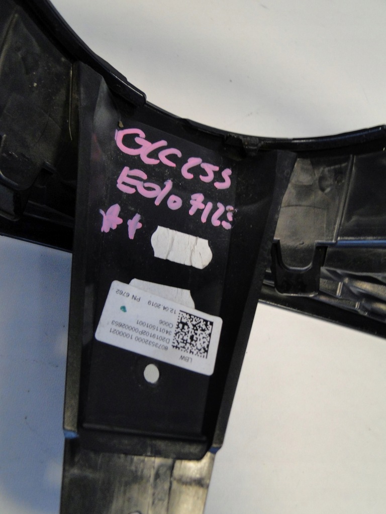 фото №15, Mercedes glc x253 253 решётка радиатора решётка радиатора bez камеры