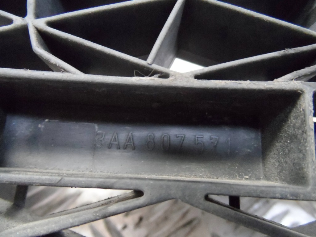 фото №5, Усилитель направляющая бампера перед vw passat b7