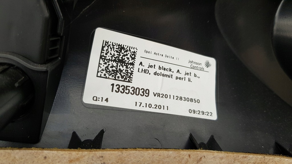 фото №6, Обивка дверь правая opel astra j gtc