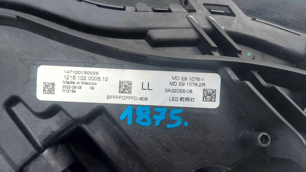 фото №10, Bmw 2 coupe g42 лампа правая перед передняя full led 1874