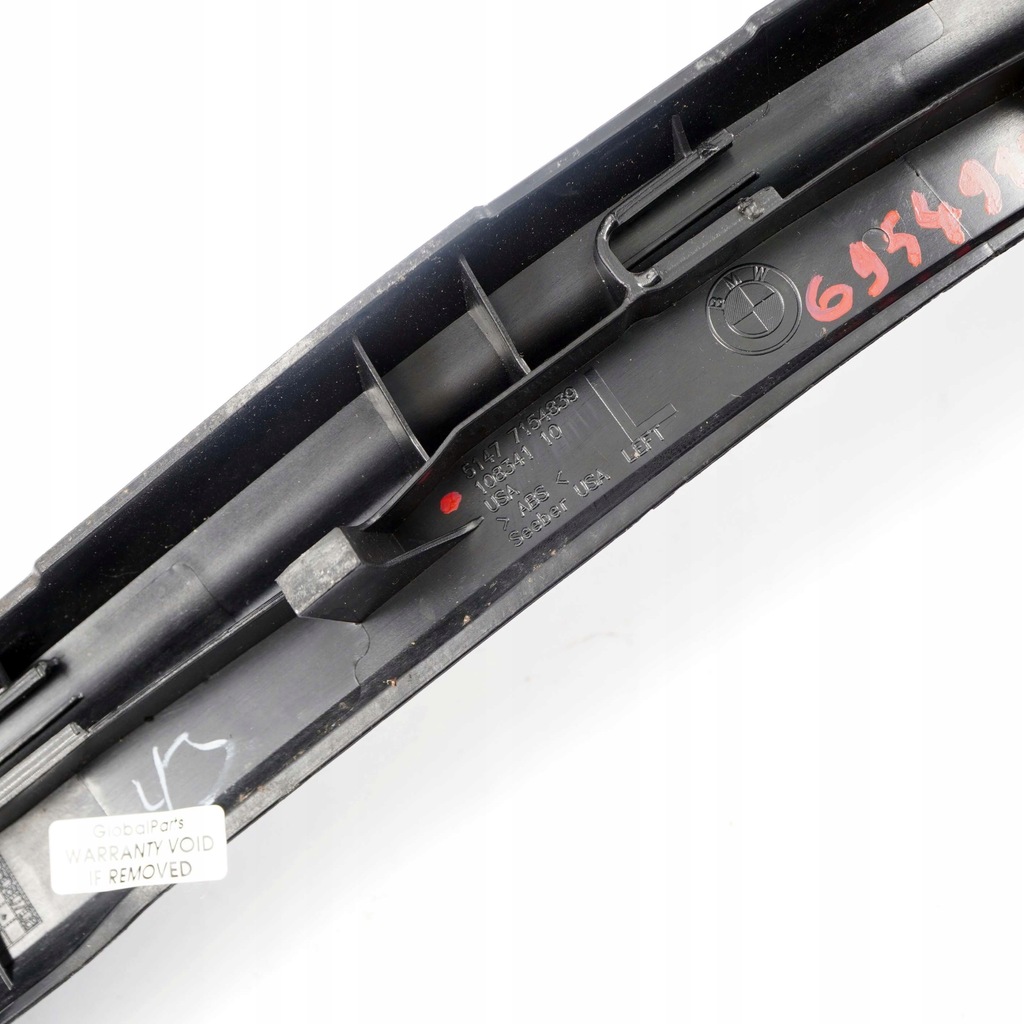 фото №10, Bmw x5 e70 молдинг поріг захист поріг лівий задня