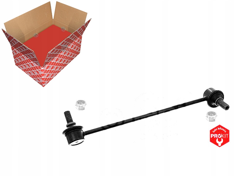 фото №1, Соединитель стабилизатора mitsubishi перед mitsubishi