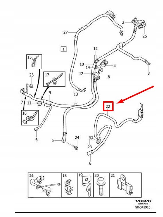 фото №2, Кабель volvo c30 оригінальний 30668096