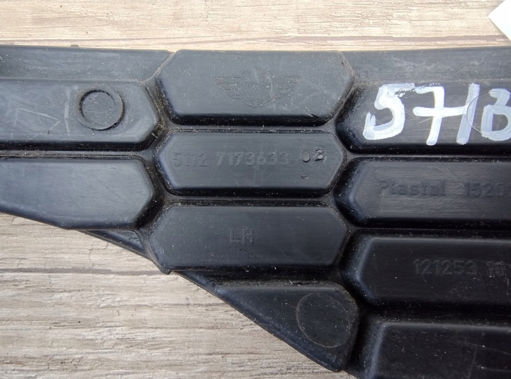 фото №4, Mini cooper r55 r56 левая решётка бампера задняя