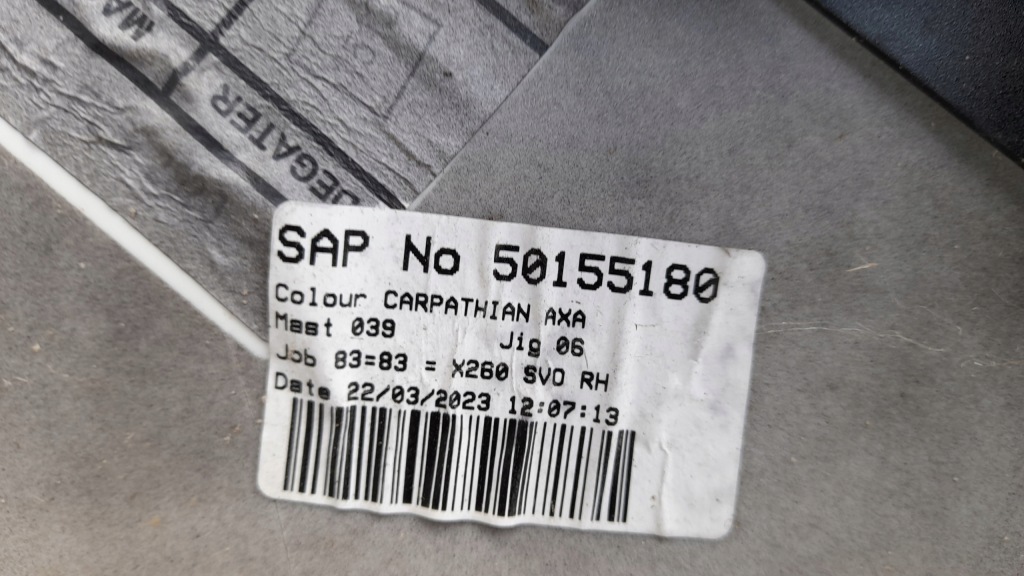 фото №12, Оригинальная jak nowa порог молдинг порог jaguar xf x260 r-sport правая левая