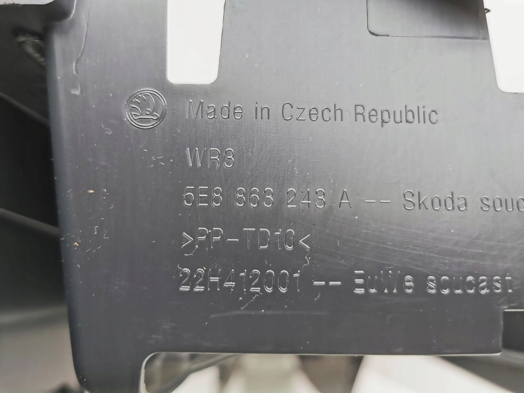 фото №11, Skoda octavia mk4 2022 туннель средний