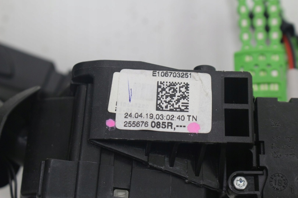 фото №8, Переключатель комбинированный 255676085r renault captur i