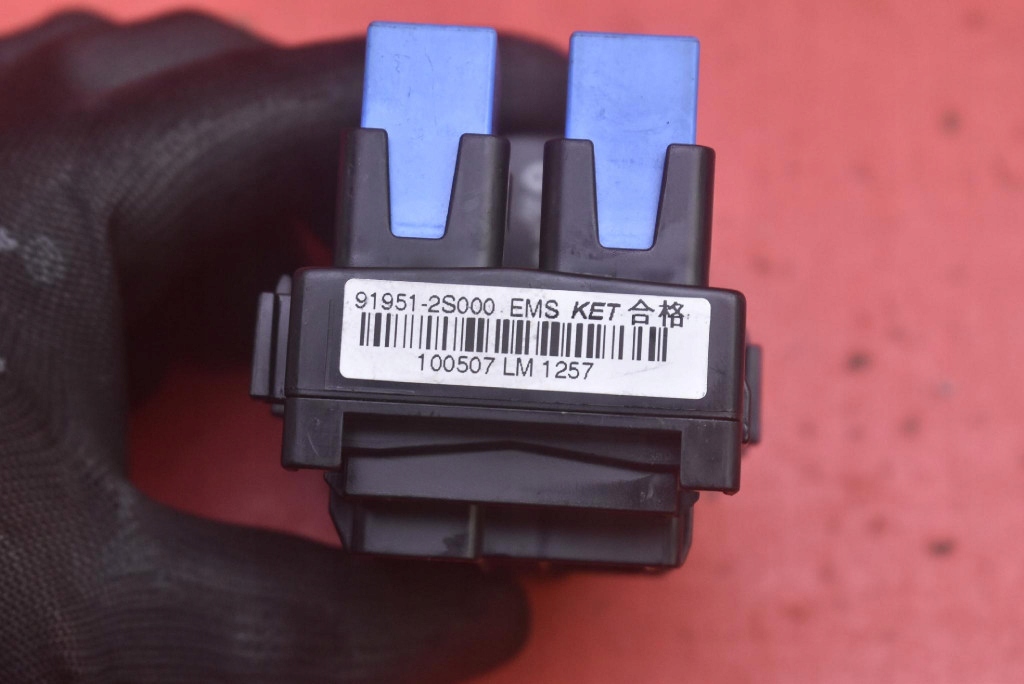 Коробка предохранителей ems 91951-2s000 hyundai ix35 1 1 2.0 16v 163 km 09- Цена