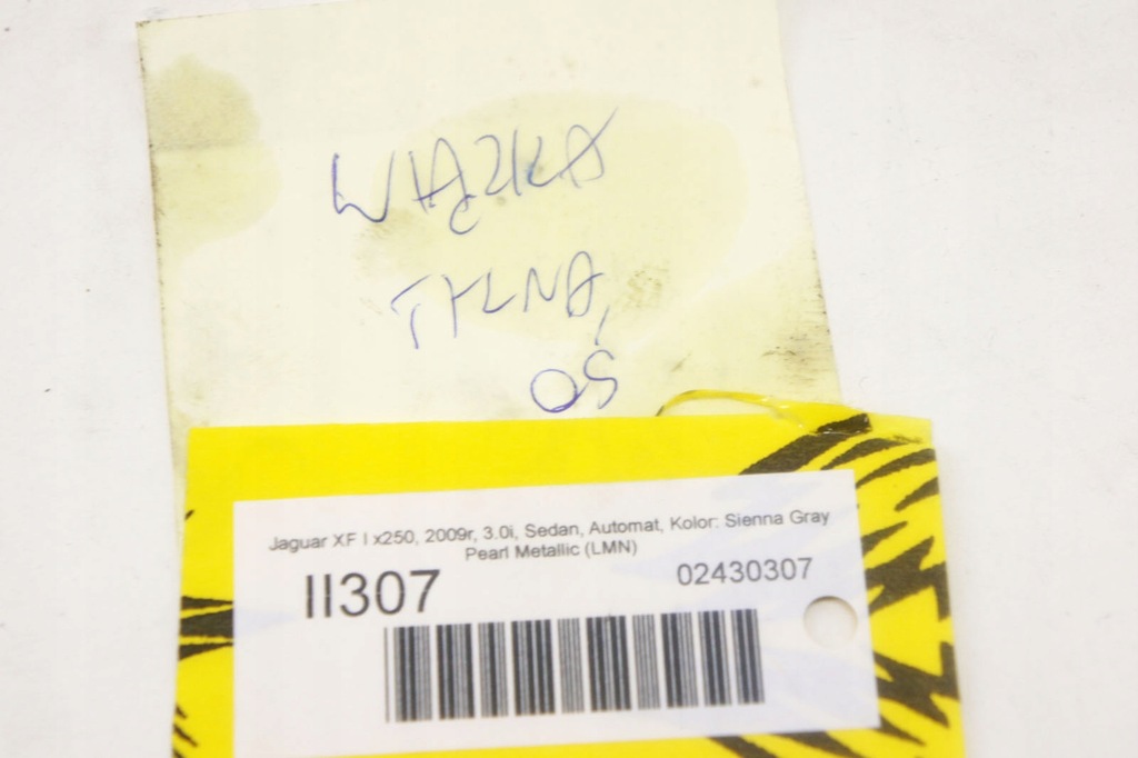 фото №6, Ii307 jaguar xf x250 джгут підвіска задня