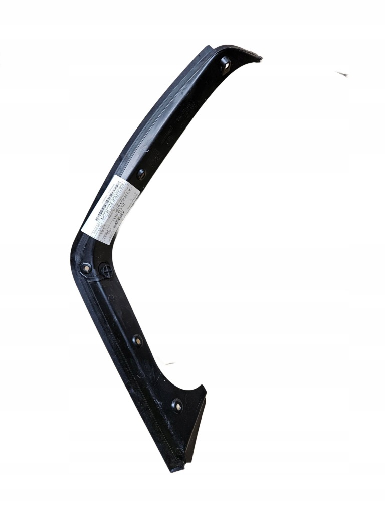 фото №1, Молдинг жёлоб багажника левая mercedes klasa c w204 coupe