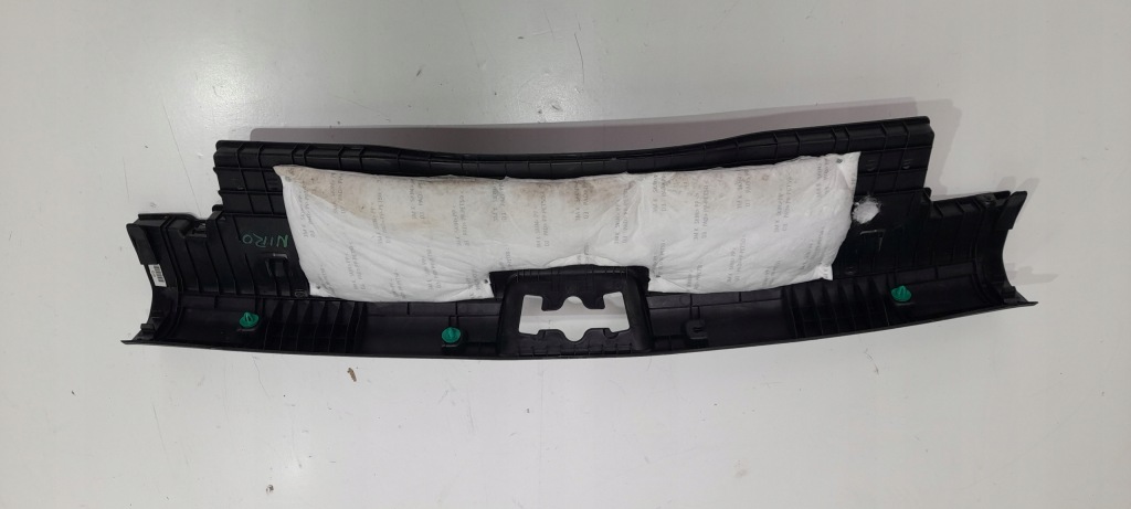 фото №3, Захист поперечина задня kia niro