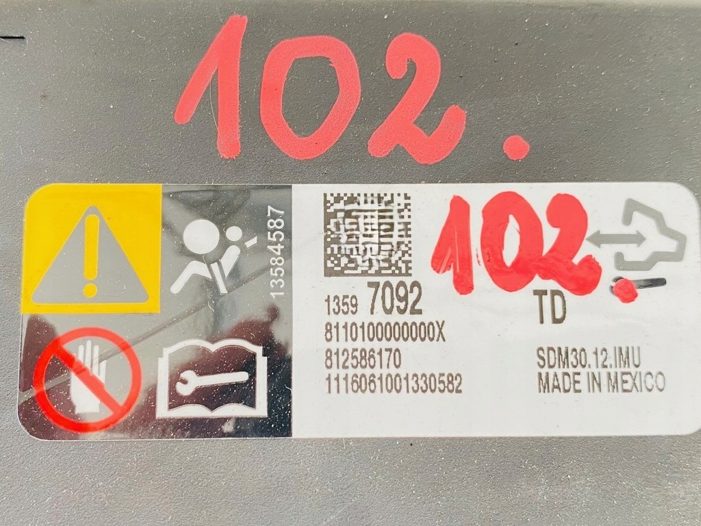 фото №7, Opel insignia a lift датчик подушка безопасности модуль подушек воздушных 13597092