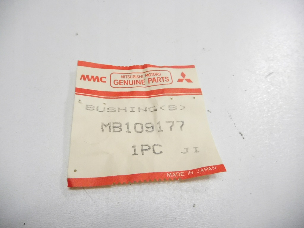 фото №9, Втулка стабилизатора перед precis оригинальный номер mb109177