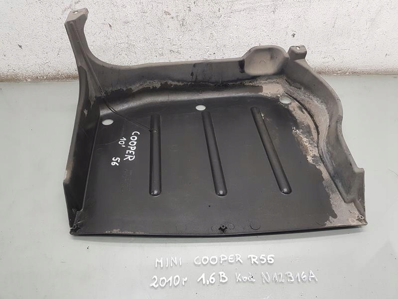 фото №1, Захист підвіска задня mini cooper r56