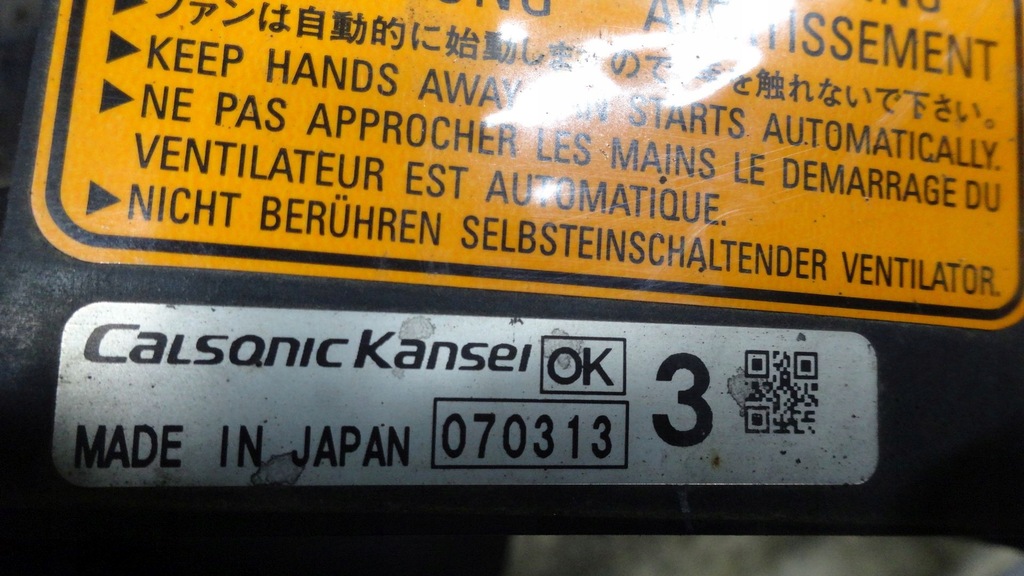 фото №5, Outlander ii 2.0 di-d 07r вентилятор радиатора 070313