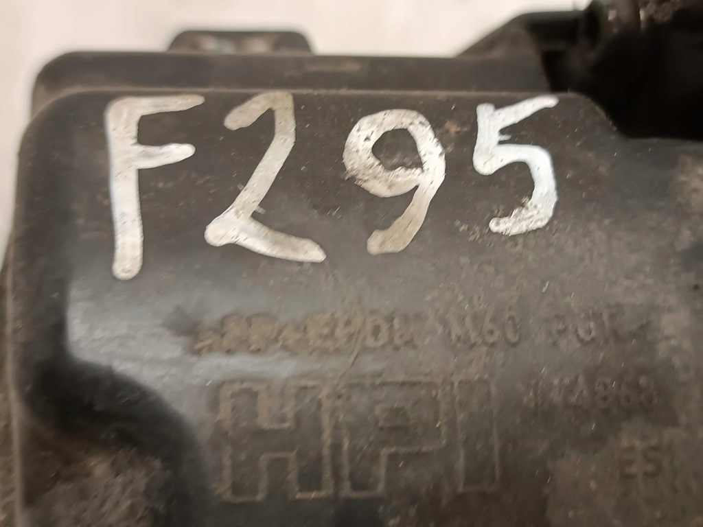 фото №8, Насос підсилювача електрична citroen c5 i lift ii 9657739080