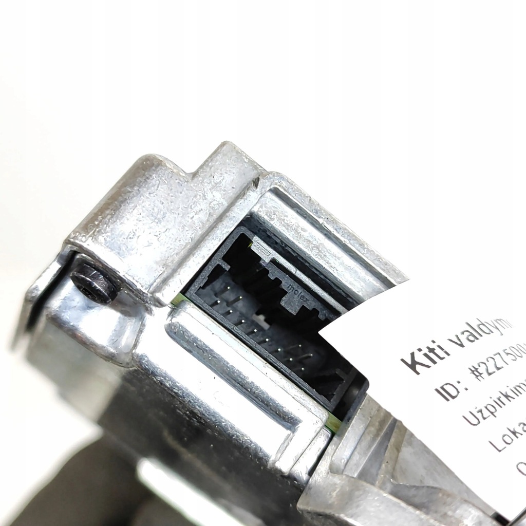 фото №5, Ford mustang mach-e 2022 інше обладнання електричний