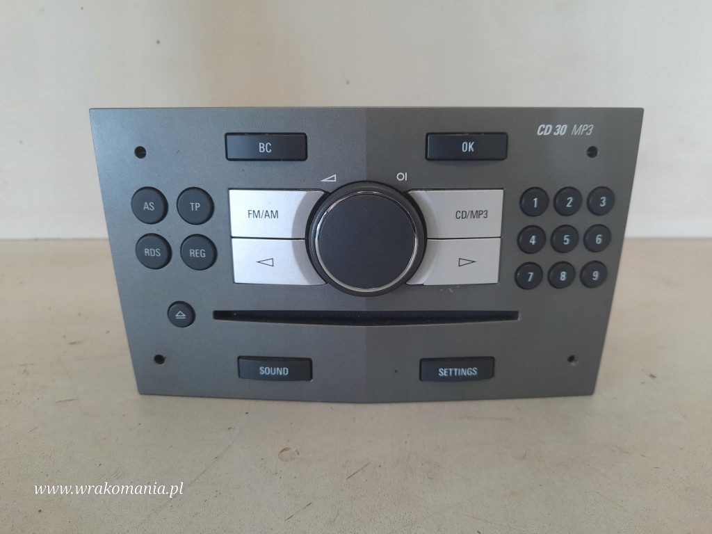 фото №1, Opel zafira b ii 05-10 радио cd 497316088 z19dt