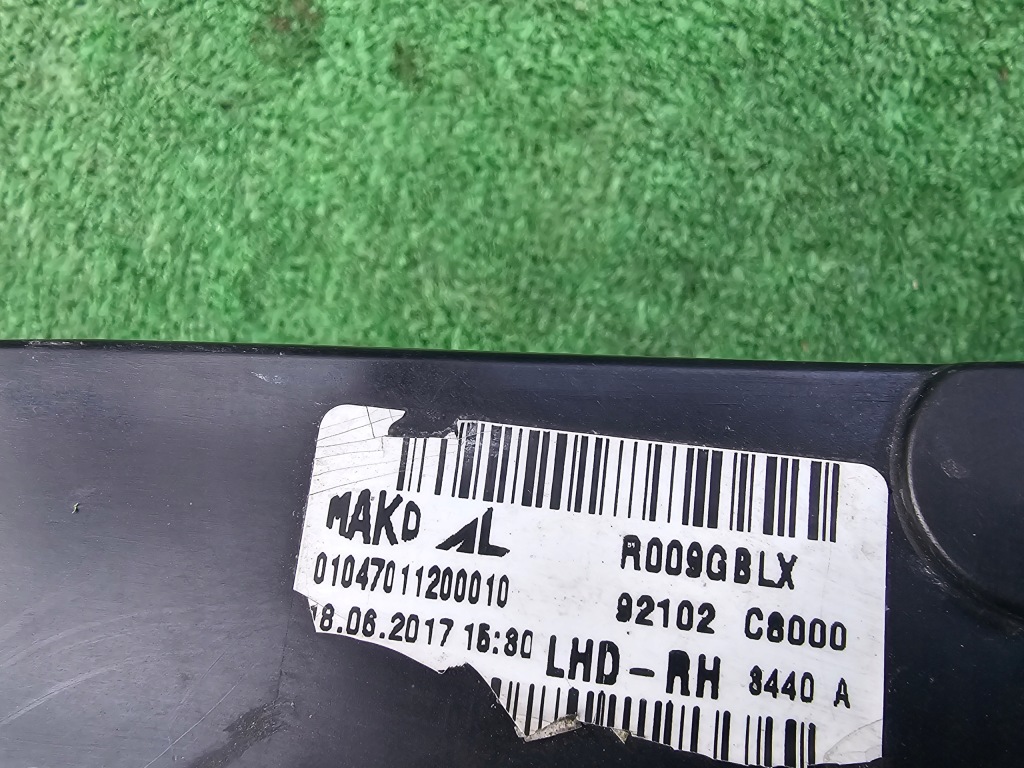 фото №5, Hyundai i20 2 ii лампа передняя