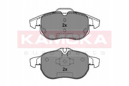 фото №1, Гальмівні колодки ham перед kamoka opel signum 2.2 dti