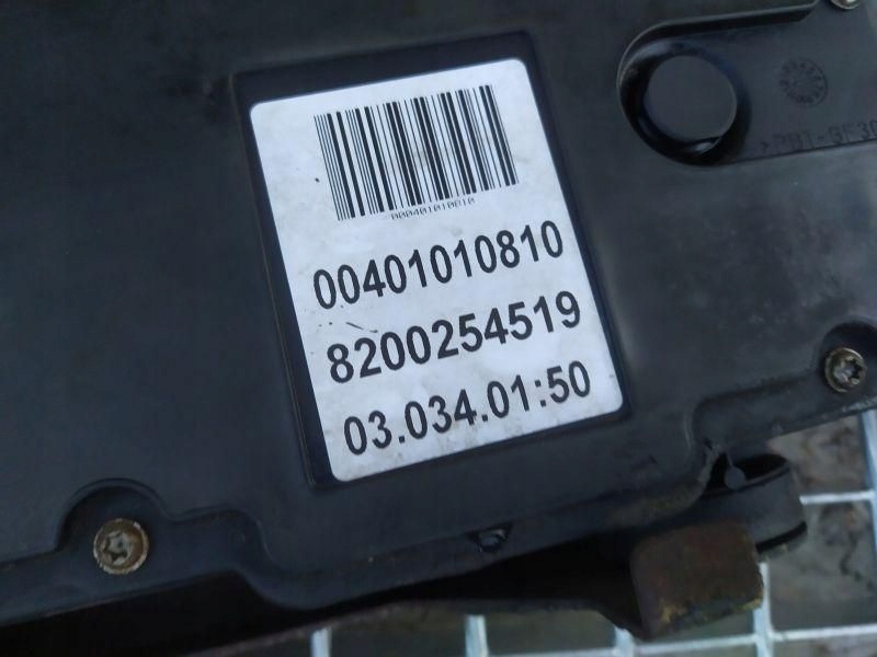 фото №4, Рычаг ручного ручной электрический renault espace iv 8200254519