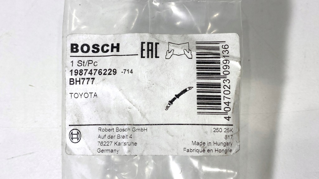 фото №4, Шланг гальмівний toyota avensis 1987476229