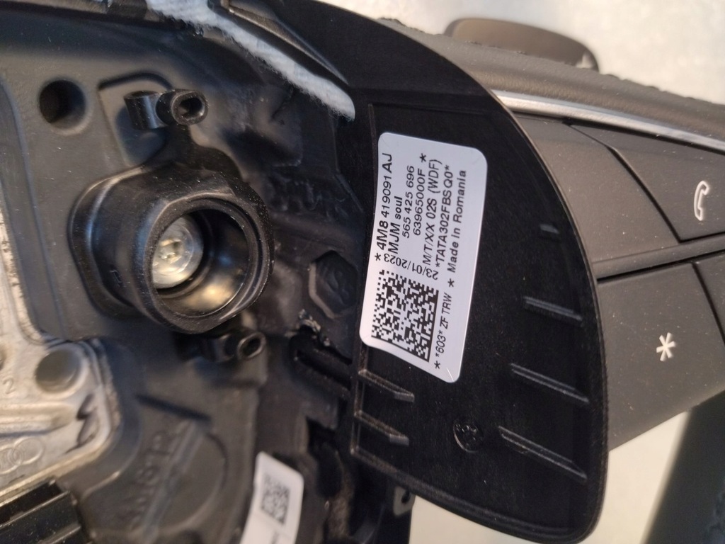 фото №14, 4m8419091aj повітропровід багатофункціональний пелюстки перемикання audi q7 lift audi q8 2018+