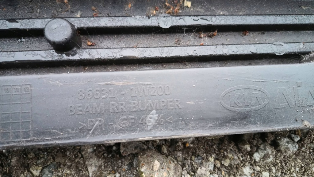 фото №7, Kia rio iii балка бампера задняя задняя 86631-1w200 2011-