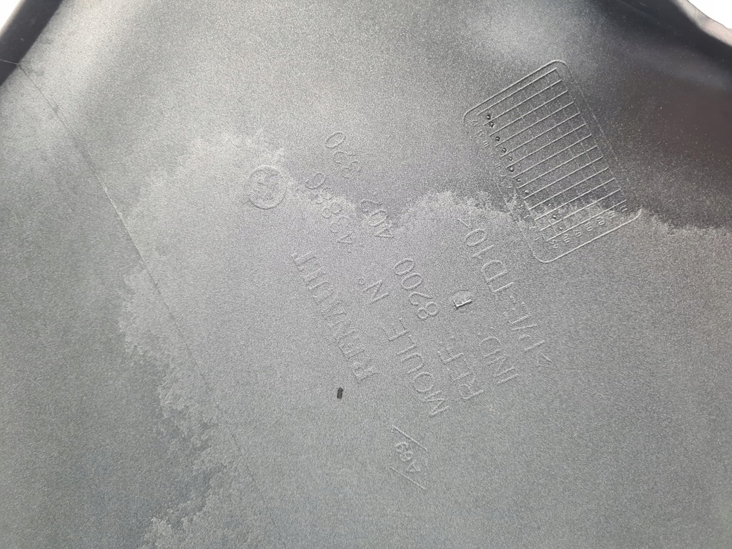 фото №15, Renault clio iii бампер задняя hb